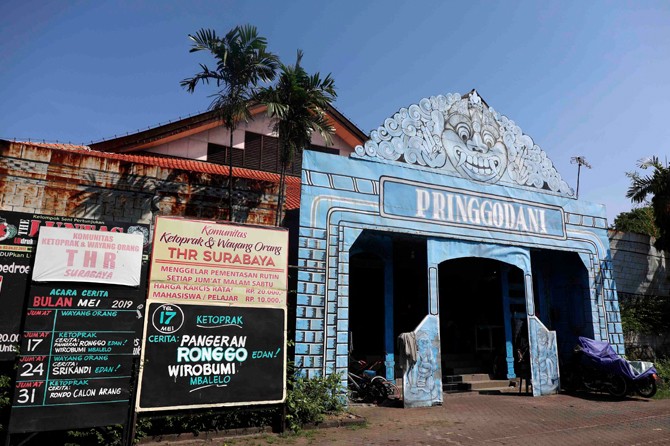 Kawasan THR di Surabaya kini tinggal kenangan. (JAWA POS)