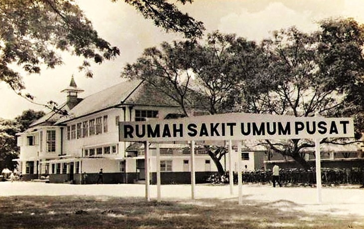 Kondisi RSUD dr Soetomo tempo doeloe di kawasan Karang Menjangan, Surabaya. (IST)