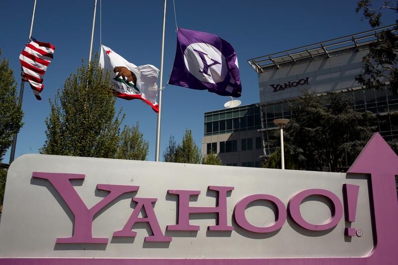 Logo Yahoo ditampilkan di kantor pusat perusahaan di Sunnyvale, California, AS pada 16 April 2013. ANTARA/REUTERS/Robert Galbraith