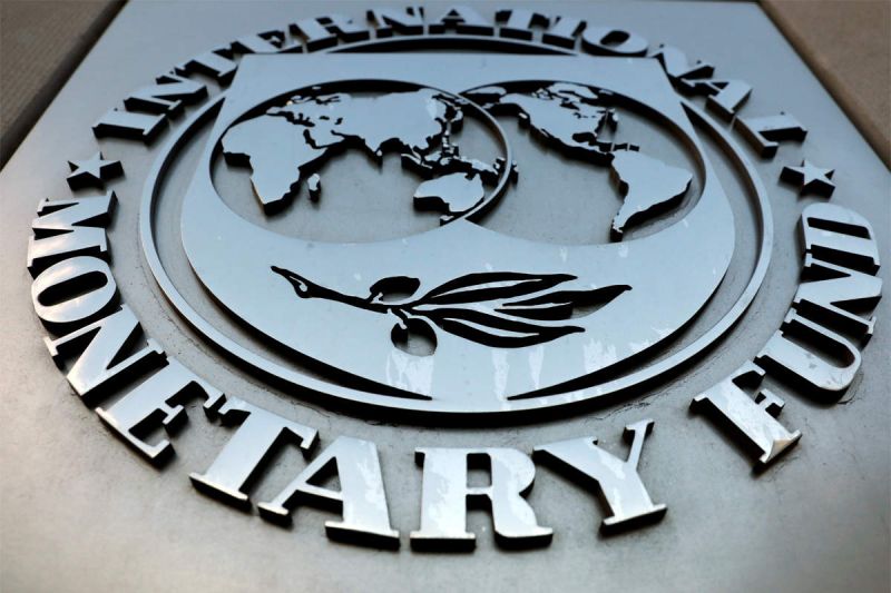 Logo Dana Moneter Internasional (IMF)