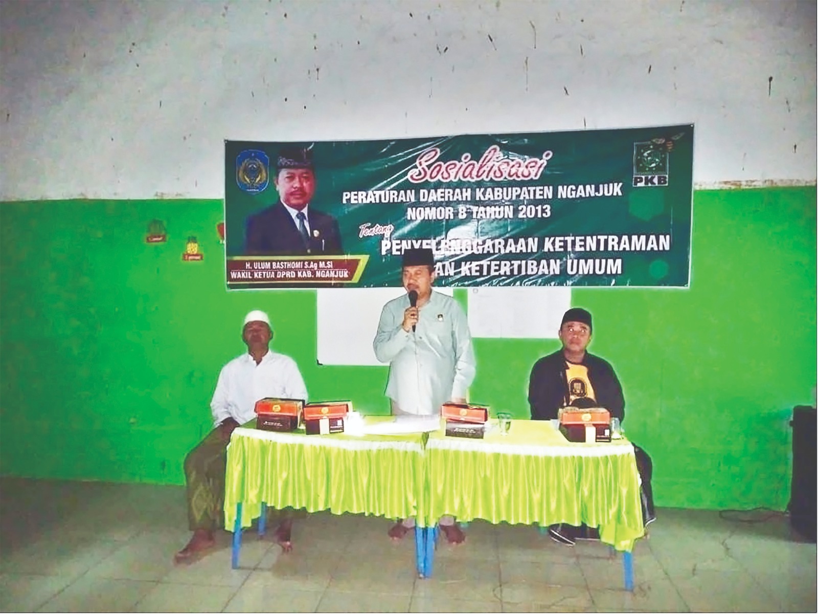 Photo