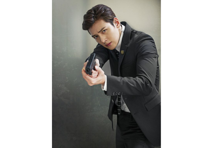 Ji Chang Wook