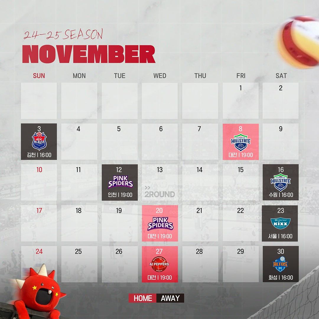 Jadwal Red Sparks