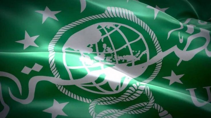 Logo NU yang sangat simbolik.