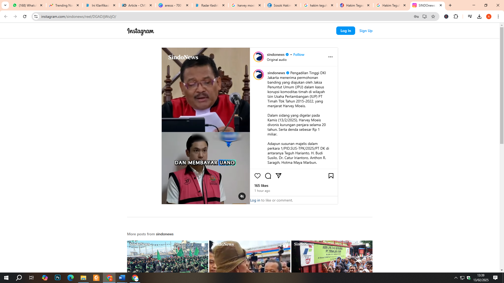 Potret Hakim Teguh Harianto