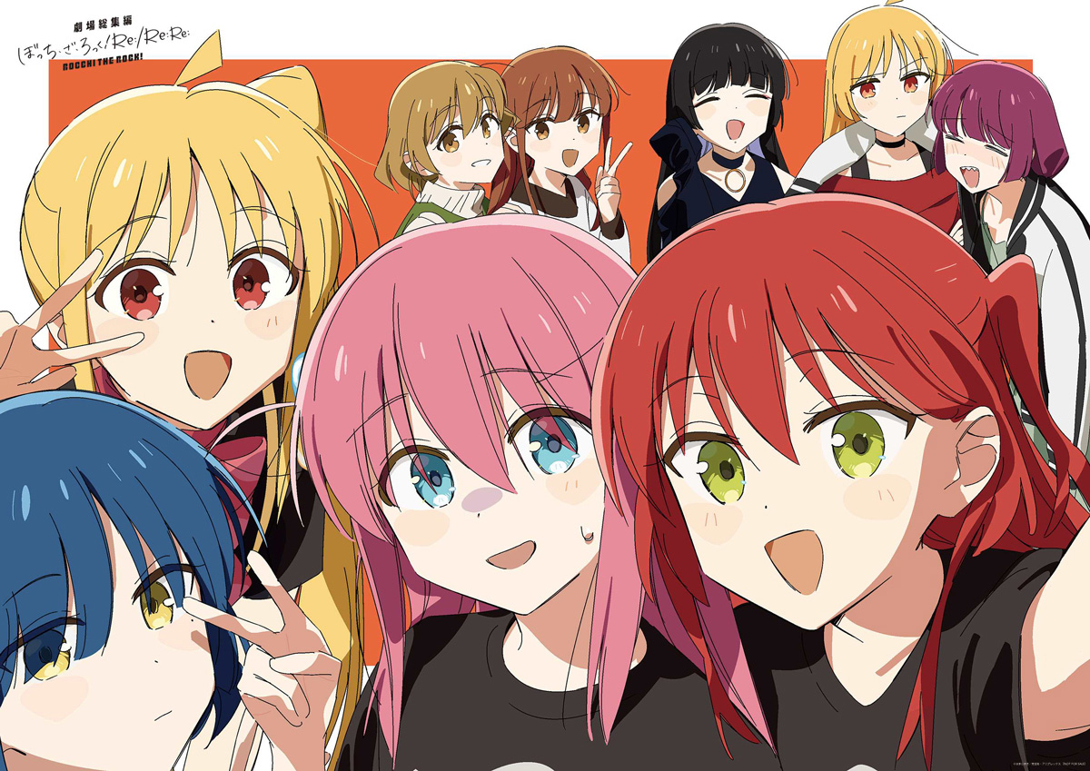Anime Bocchi The Rock akan kembali dengan season kedua.