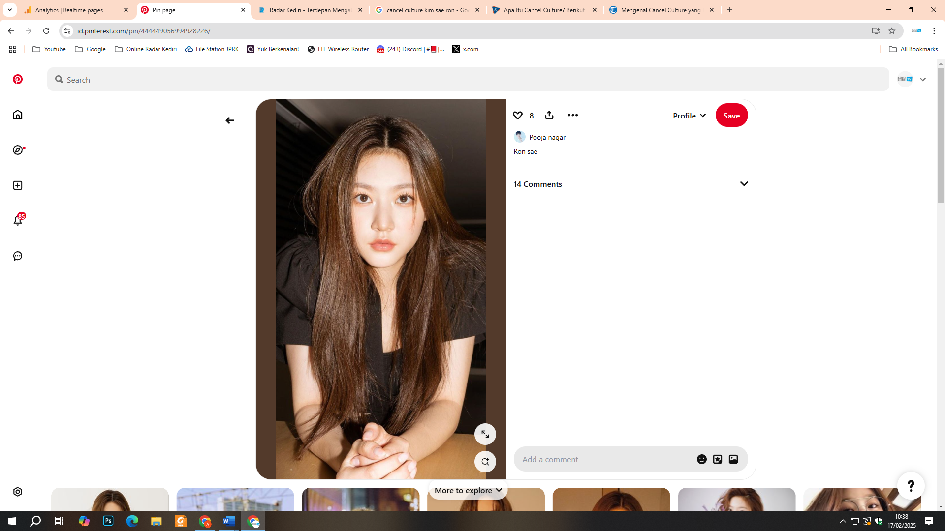 Kim Sae-ron