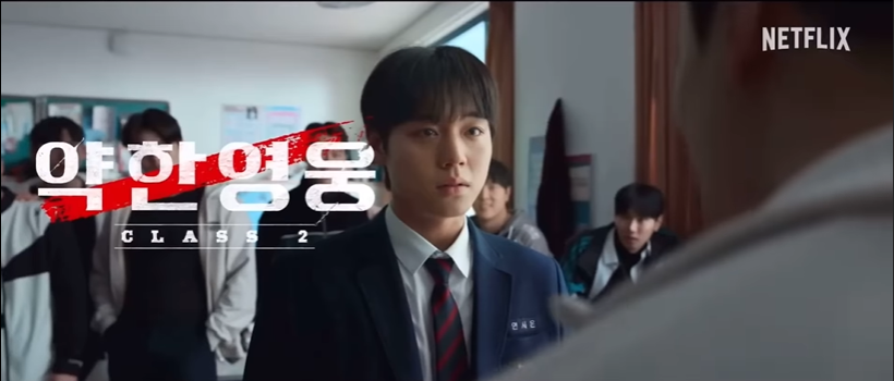 Weak Hero Class Season 2 Akan Segera Tayang