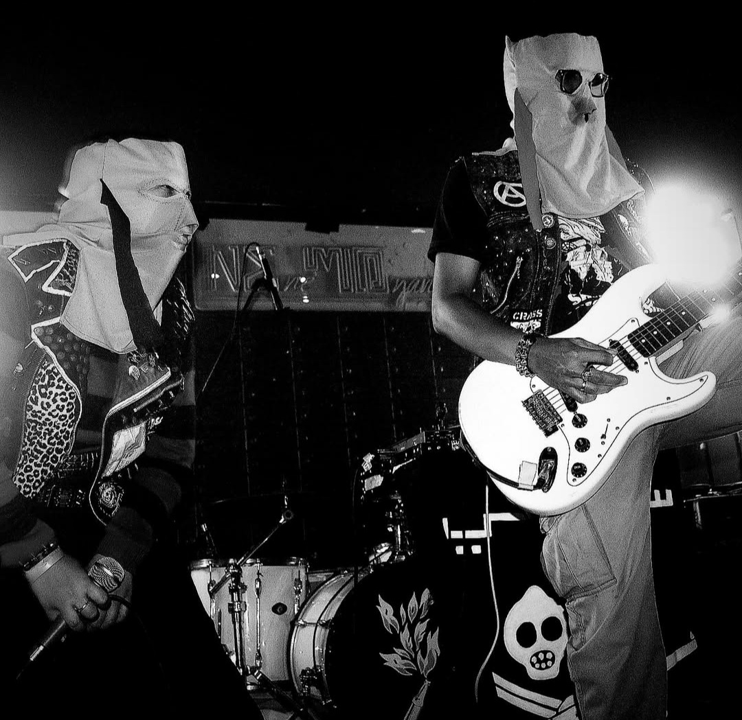 Band Sukatani