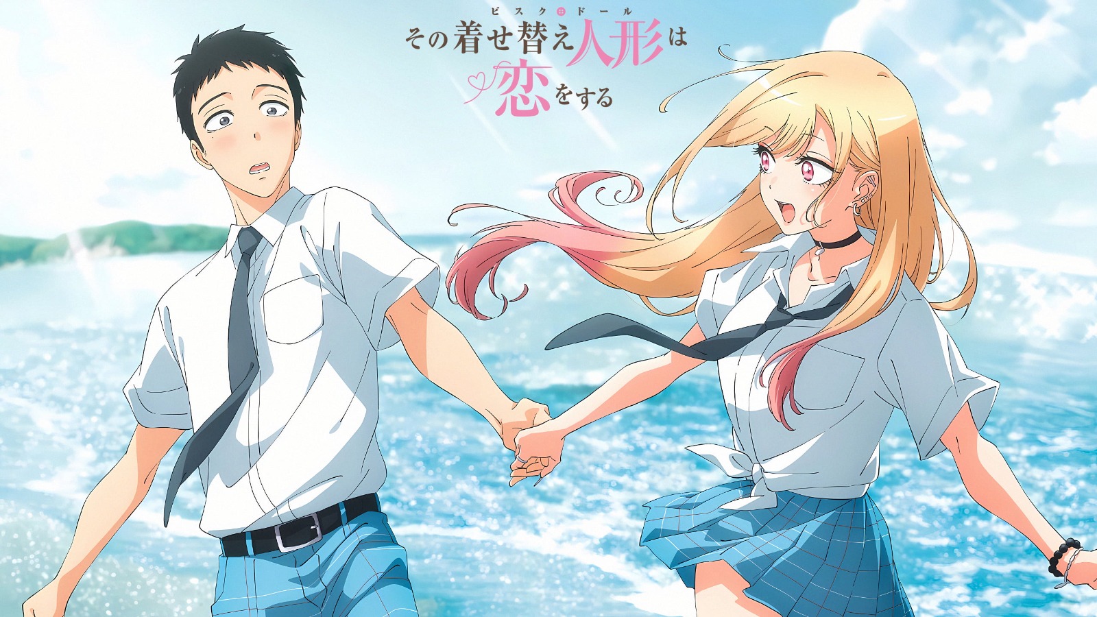 Manga My Dress-Up akan tamat pada&nbsp;Maret&nbsp;mendatang