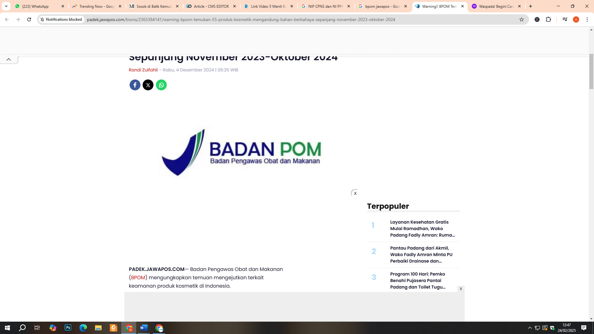 Cara Cek BPOM