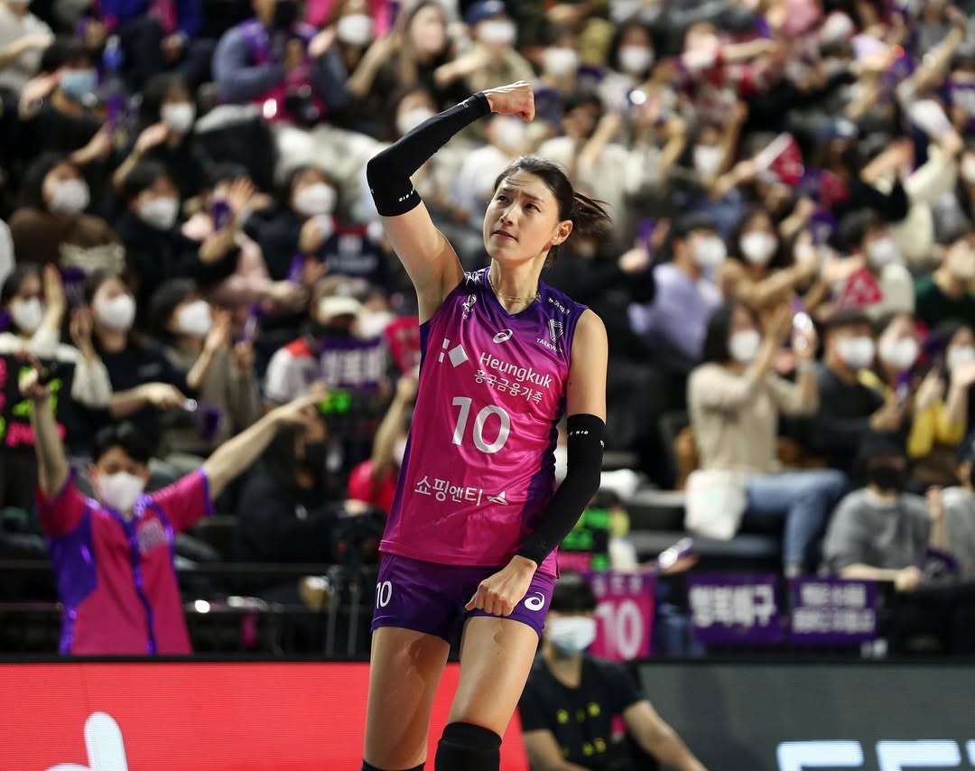 Kim Yeo Koung, anggota grup voli Korea Selatan Pink Spiders