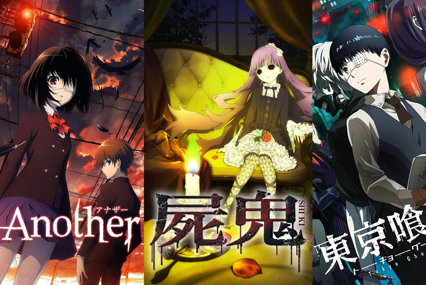 Anime horor