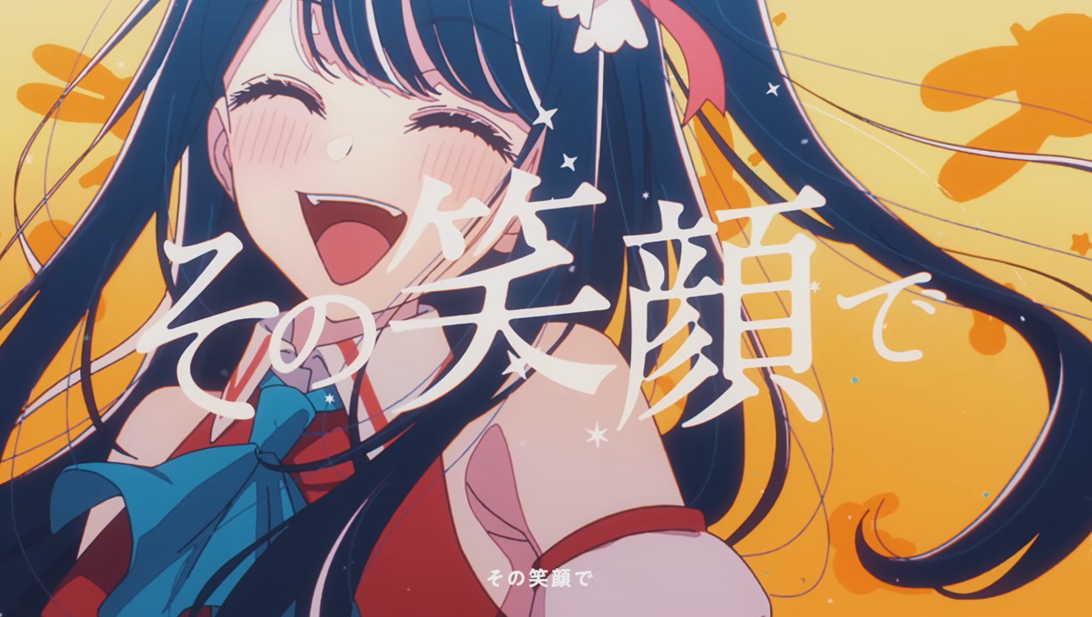 Lirik lagu Idol - YOASOBI, Ost Opening Anime Oshi no Ko.