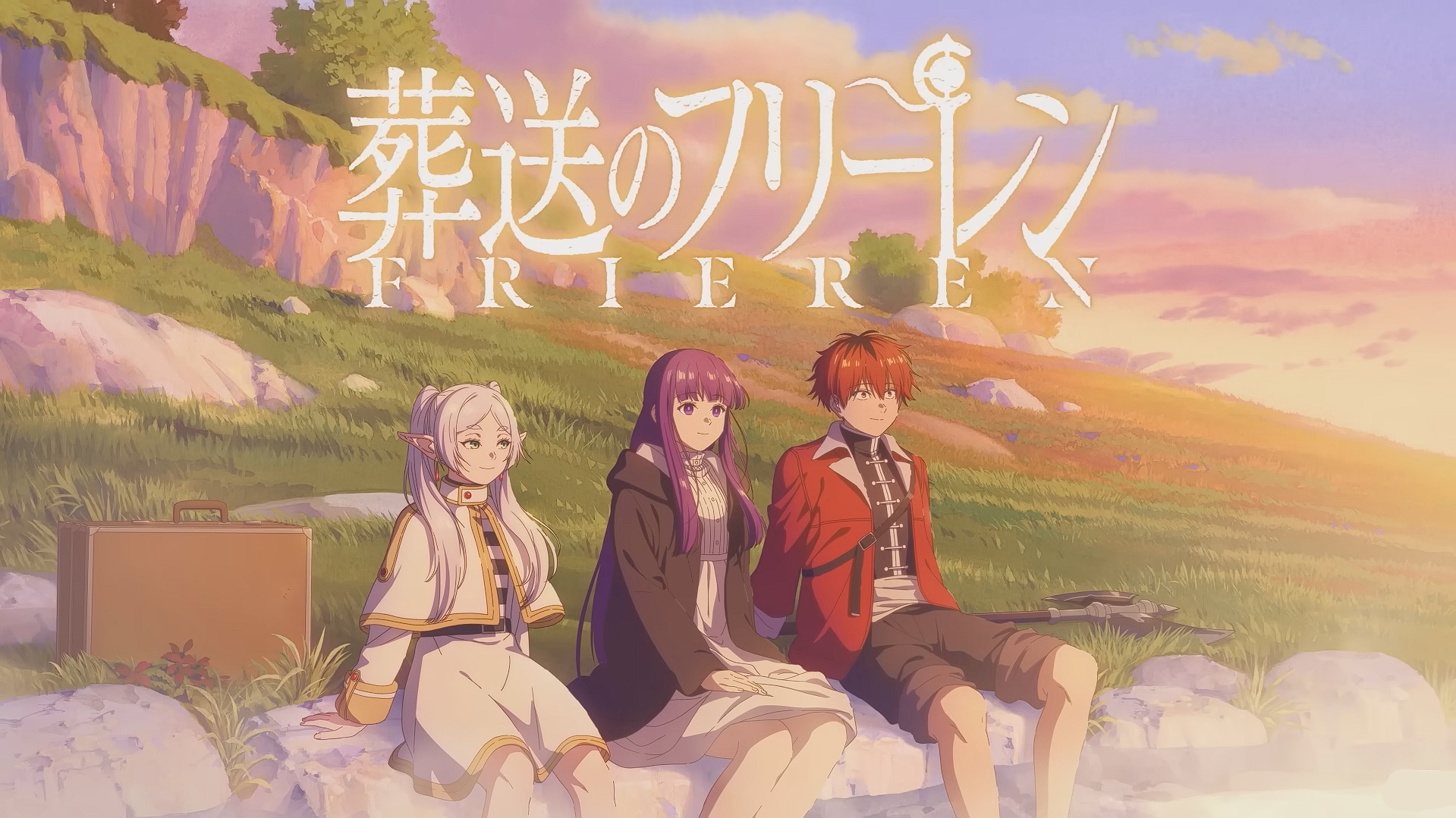 Ilustrasi terbaru anime Sousou no Frieren yang ditayangkan melalui kanal Youtube.