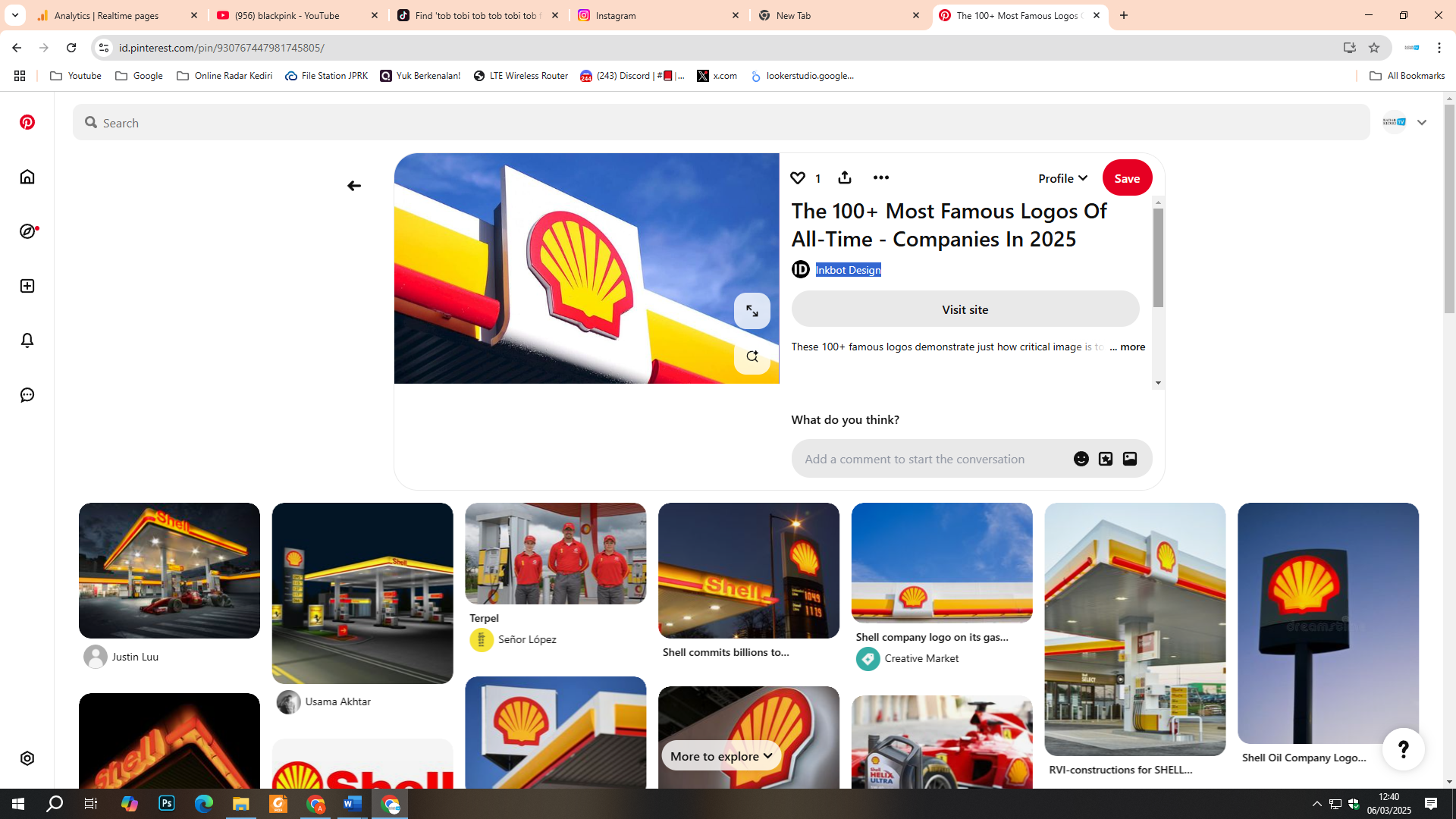 Shell