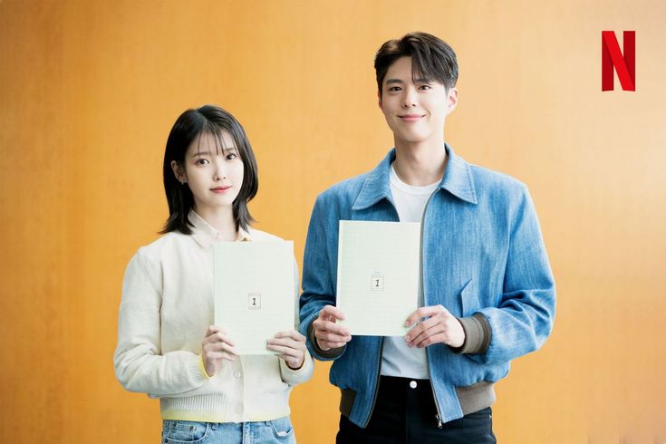 Park Bogum dan IU