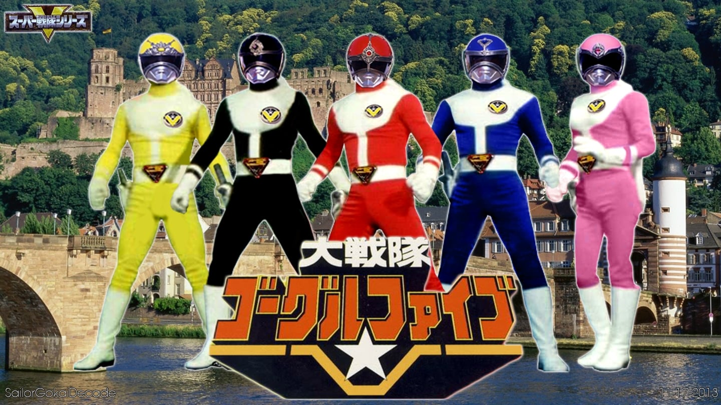 super sentai pertama yang masuk ke tv Indonesia, Dai Sentai Google-V