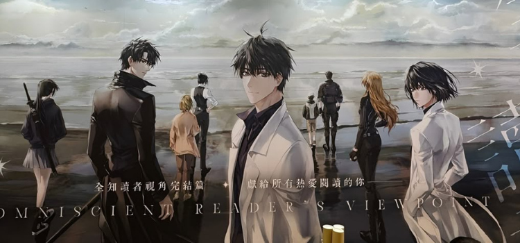 Manhwa