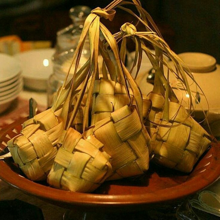 Ketupat
