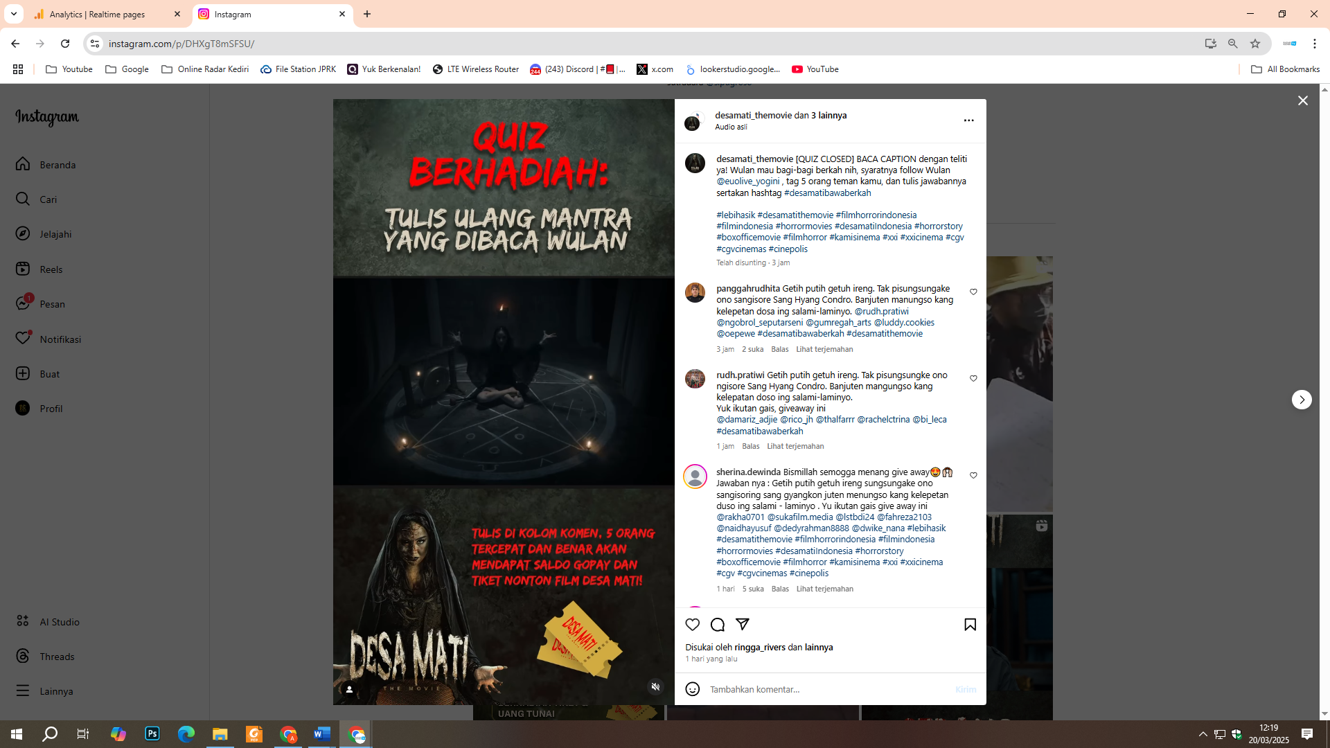 Film Desa Mati