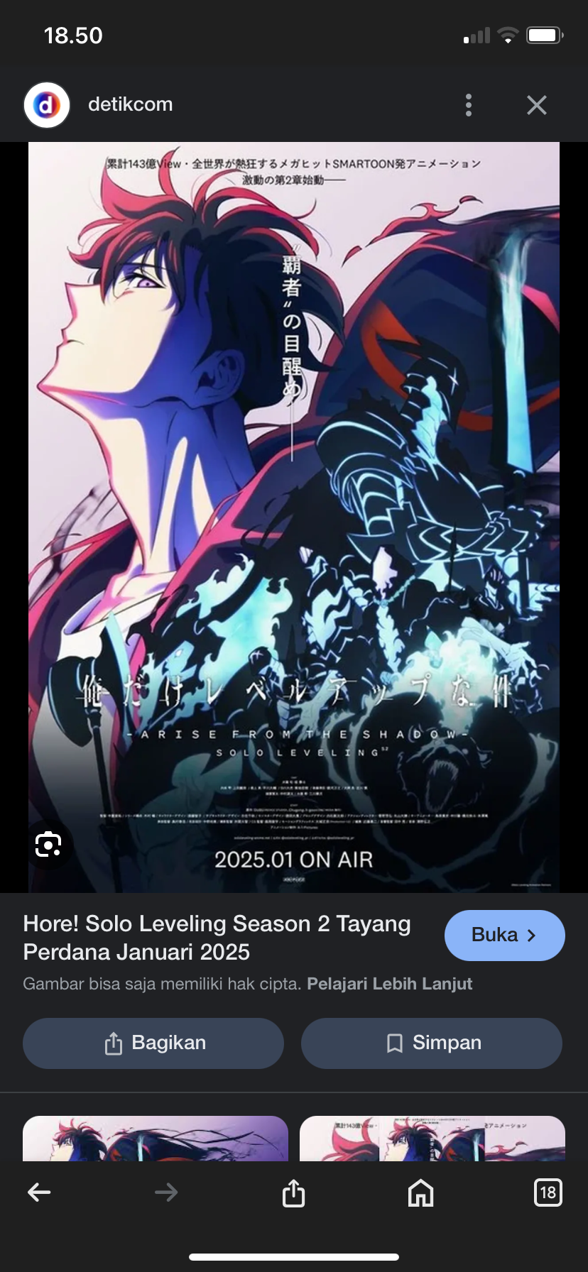 Solo Leveling season 2