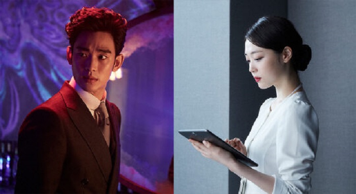 Kim Soo Hyun dan Sulli dala film