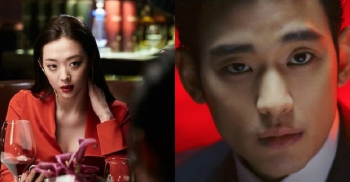 Sulli dan Kim Soo Hyun dalam film