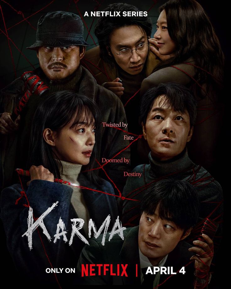 Poster Serial Karma