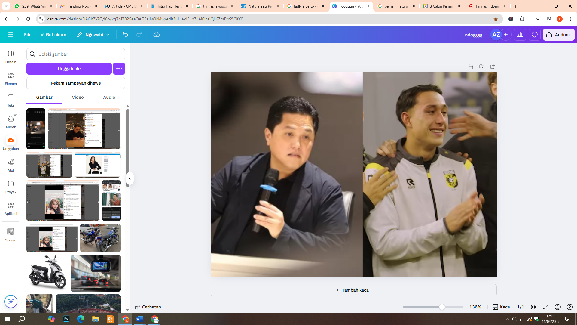 Erick Thohir, Miliano Jonathans