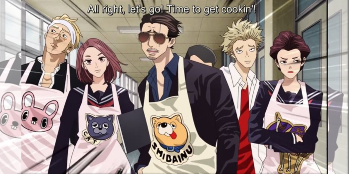 Anime