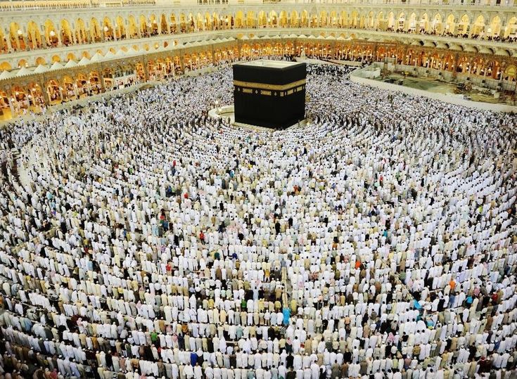 Ilustrasi orang berhaji di Baitullah.