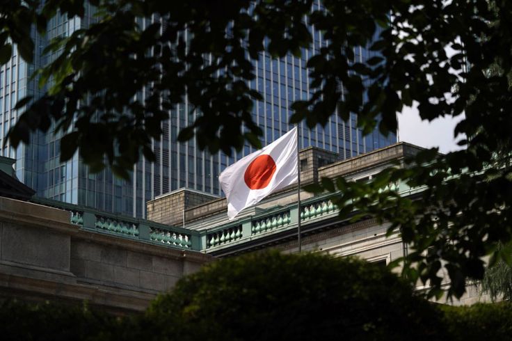 Japan Flag