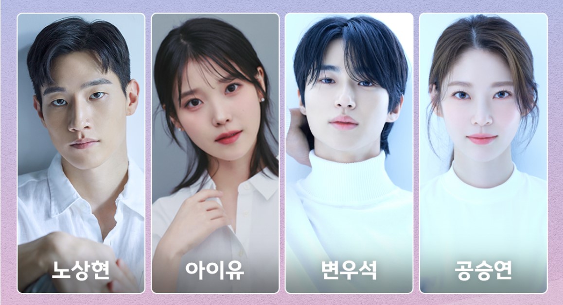 Drama Baru IU dan Byeon Woo Seok Konfirmasi Pemain dan Jadwal Penayangannya