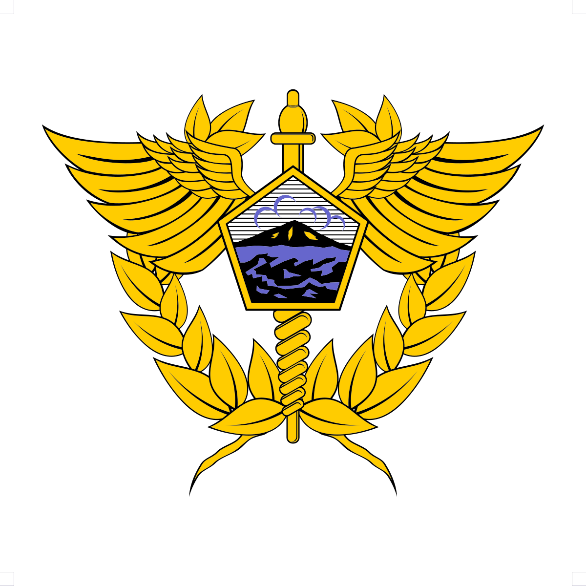 Pastikan setiap barang yang Anda impor atau ekspor sesuai aturan. Direktorat Jendral Bea dan Cukai (Wikipedia)