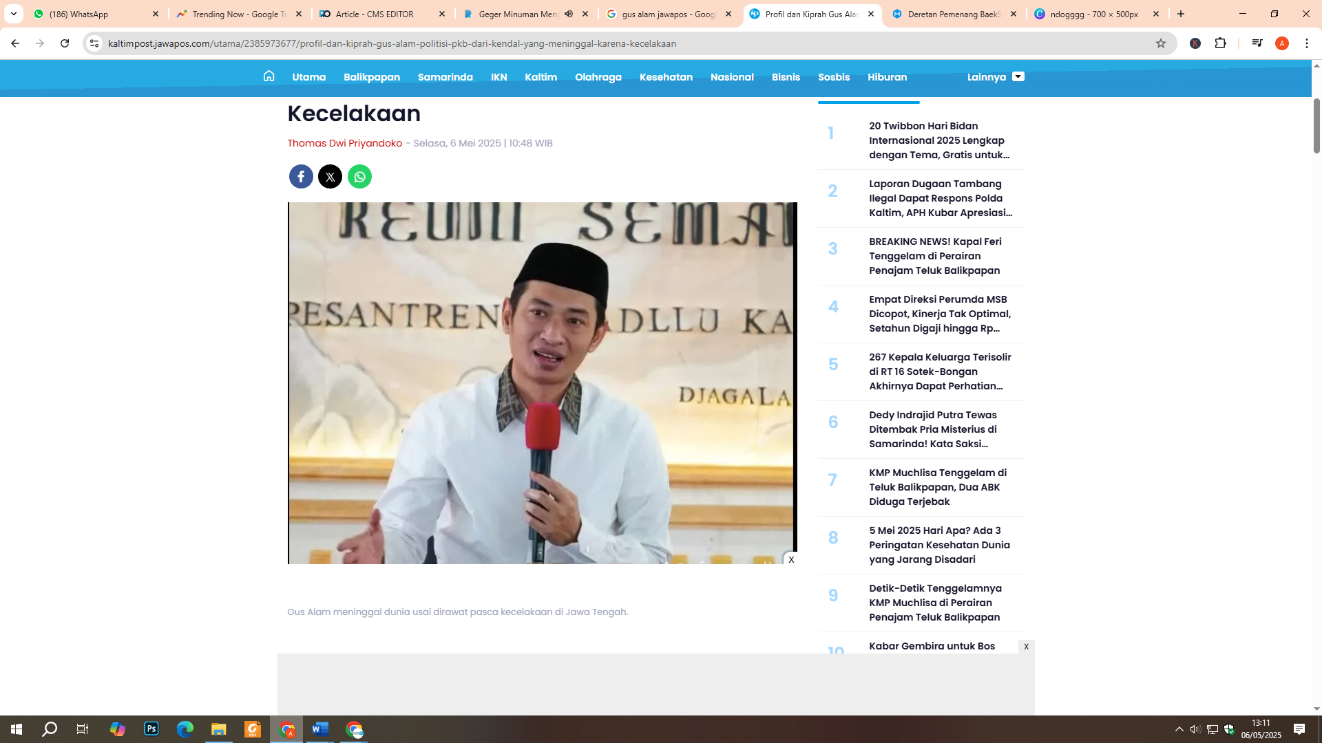 Alamudin Dimyati Rois atau Gus  Alam