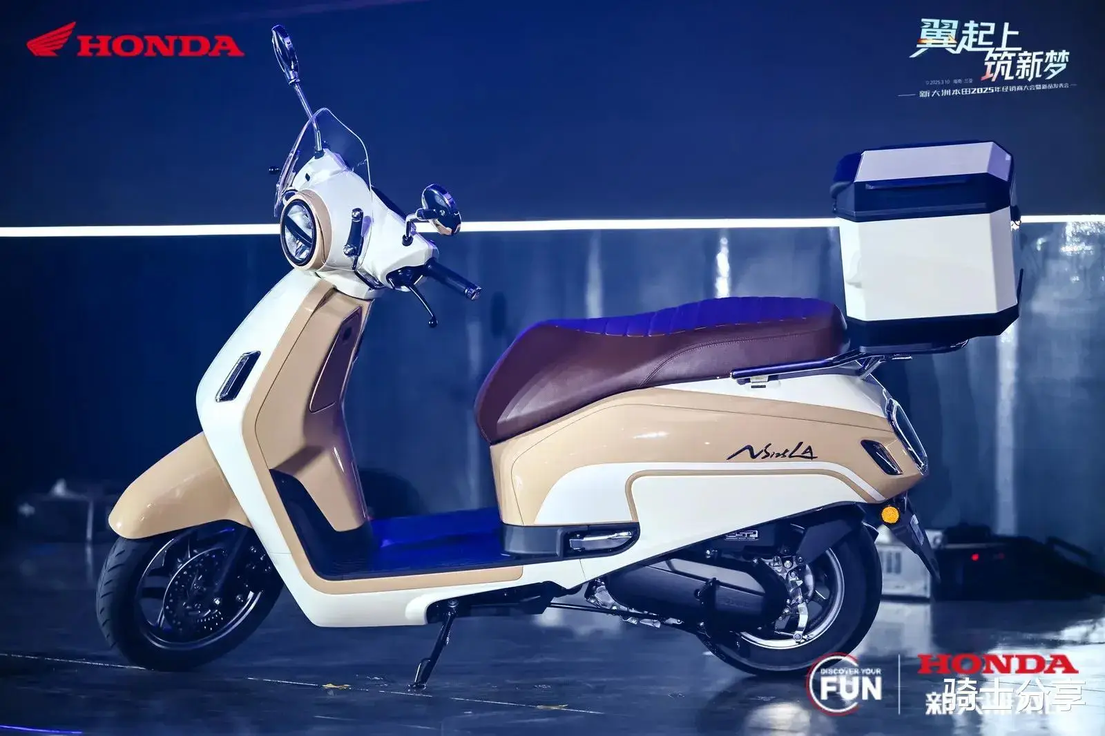 Honda NS150LA