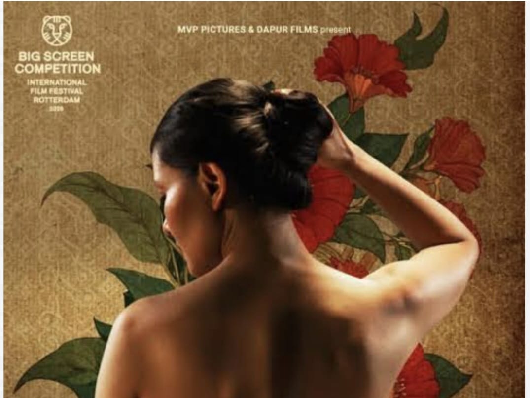 Poster Film Gowok