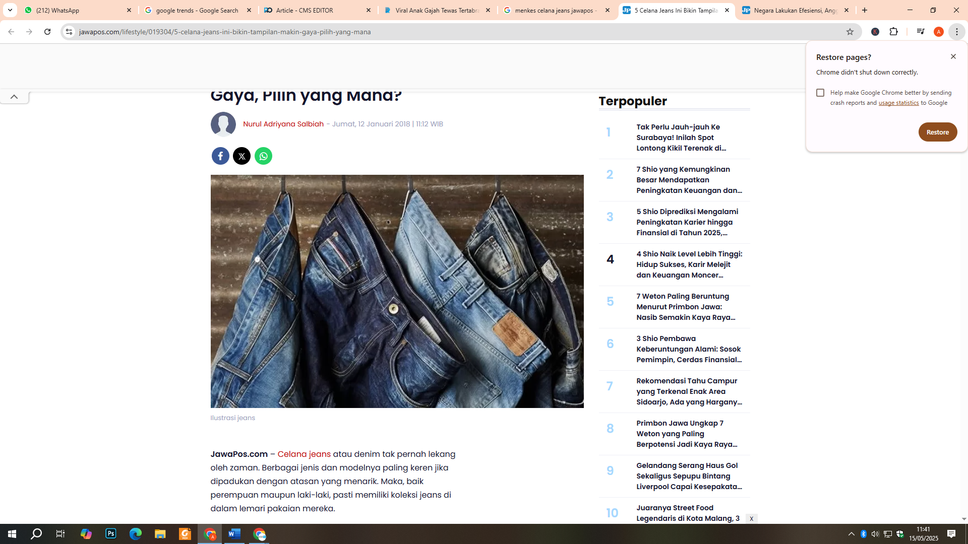 Ilustrasi celana Jeans