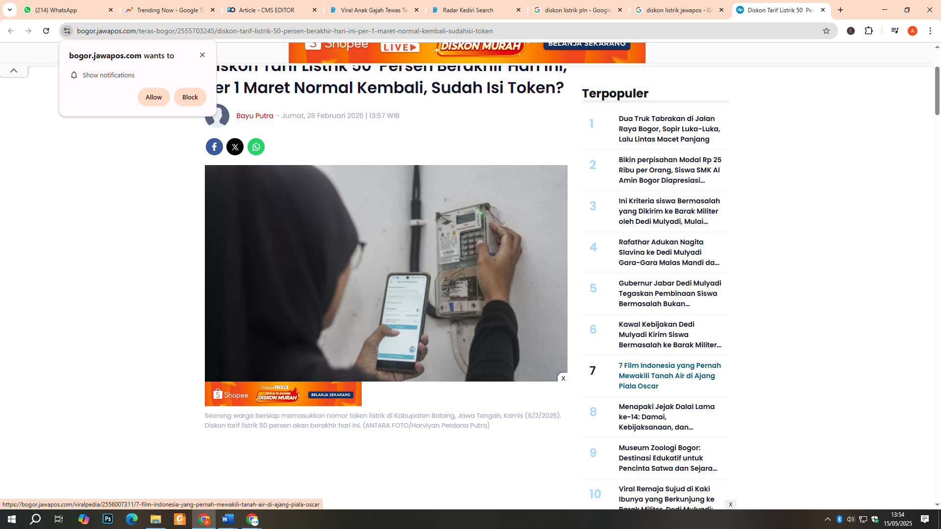 Tarif listrik terbaru