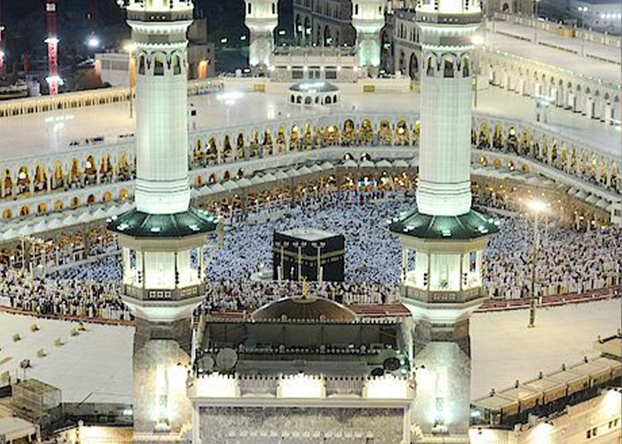 Masjidil Haram di Makkah.