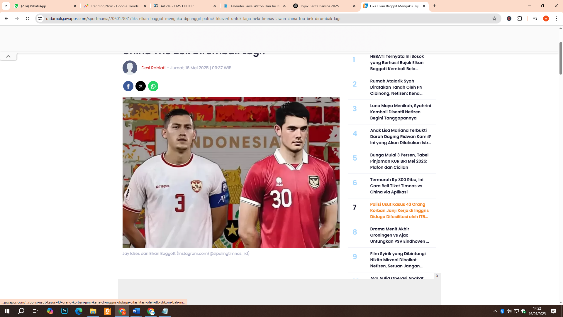 Jay Idzes dan Elkan Baggott