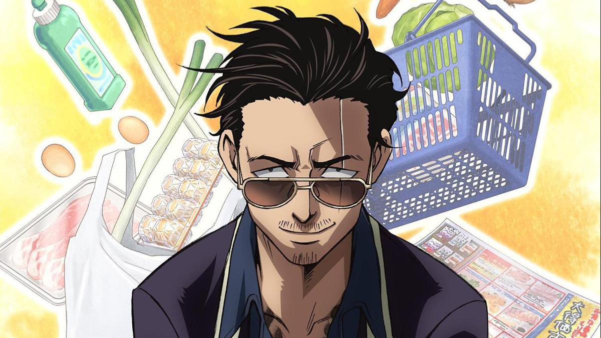 Gokushufudo