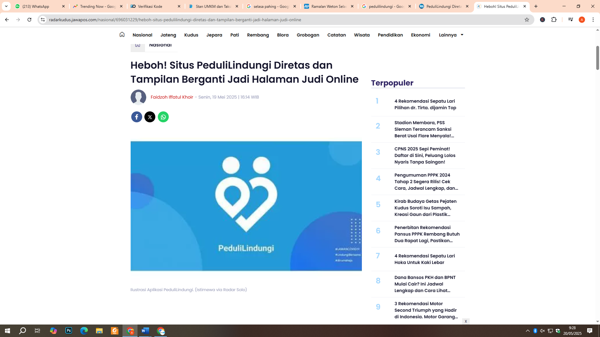 Situs PeduliLindungi