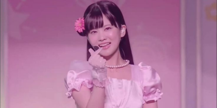 Idol