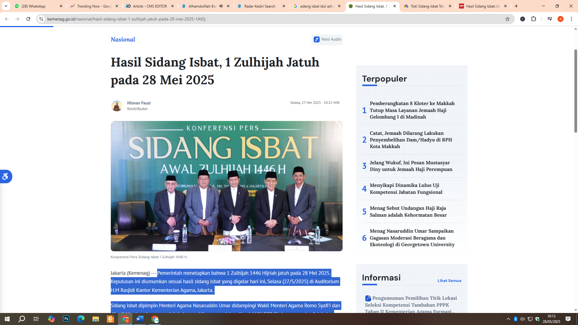 Sidang Isbat
