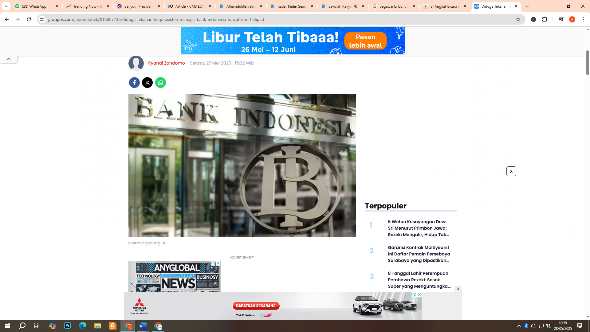 Ilustrasi gedung BI