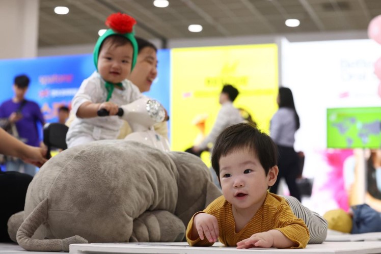Angka kelahiran dan pernikahandi seoul meroket berkat program&nbsp;Pro-Keluarga, kabar baik yang sejak lama ditunggu-tunggu.