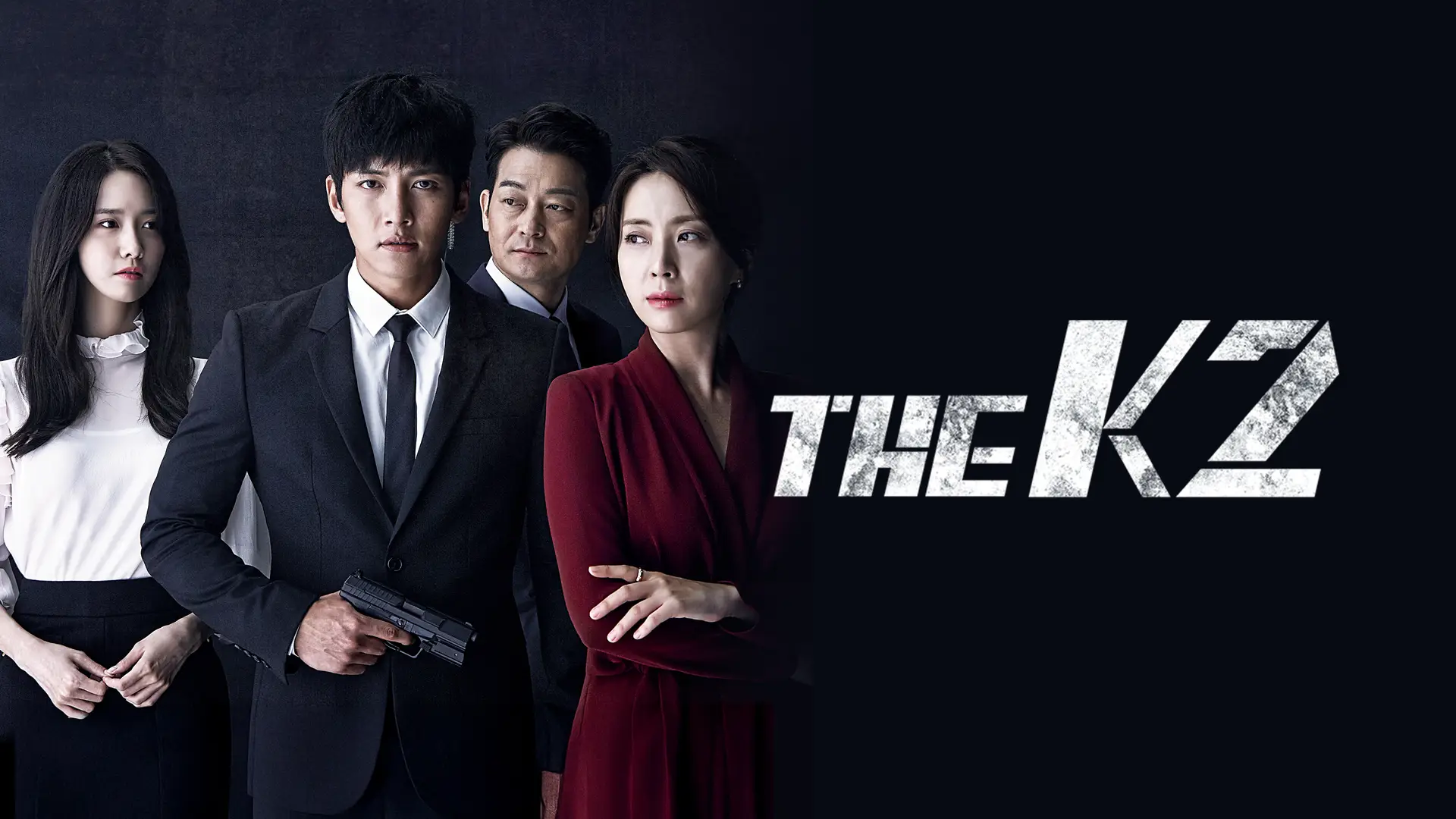 The K2 (Foto: vidio.com)