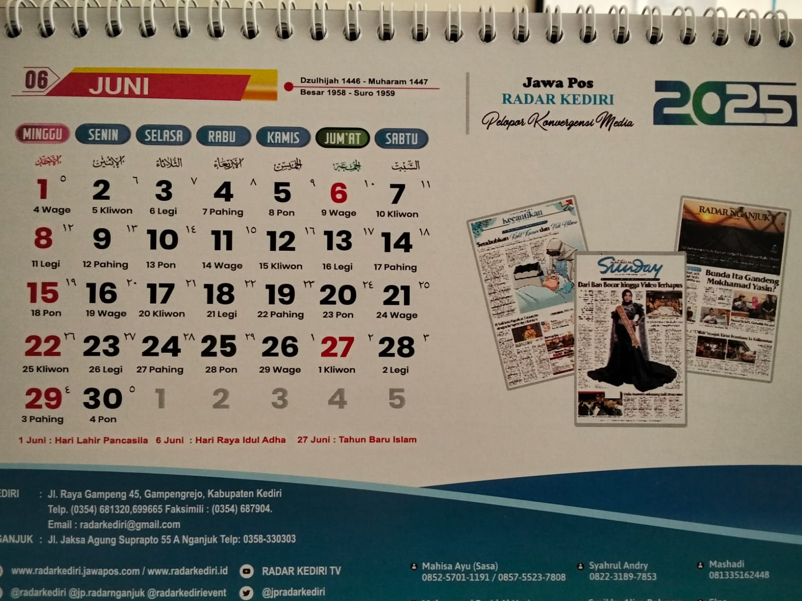 Kalender Hijriah dan Masehi